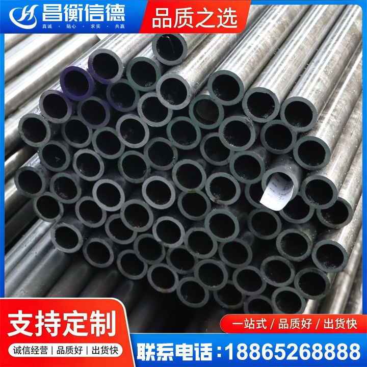 灵山20cr精密钢管